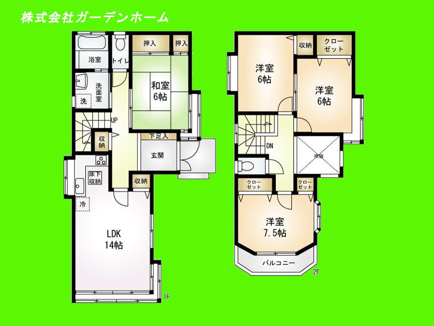 Floor plan. 30,800,000 yen, 4LDK, Land area 100 sq m , Building area 100.61 sq m