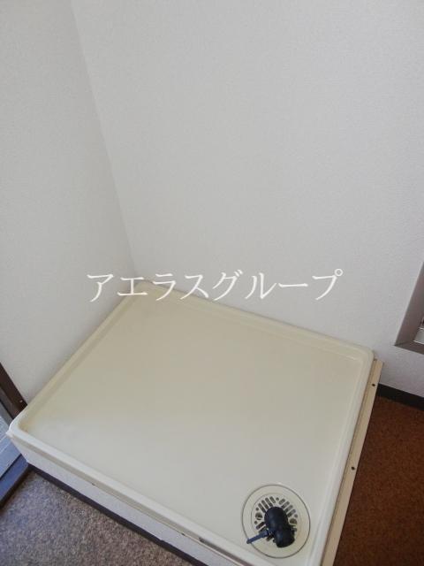 Other