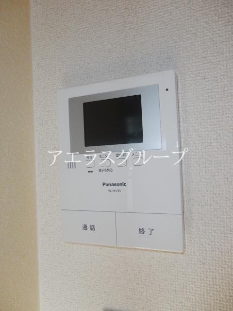 Security
