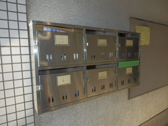 Other common areas
