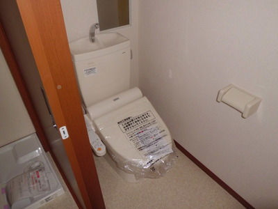 Toilet. Toilet
