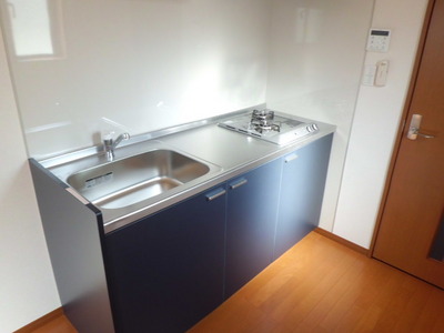 Kitchen. Kitchen
