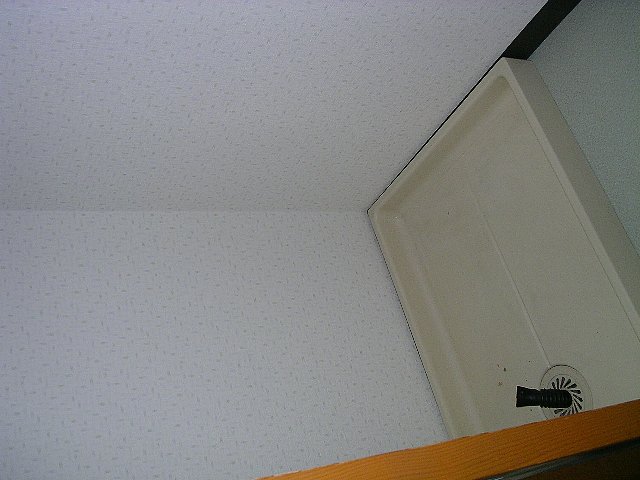 Other Equipment