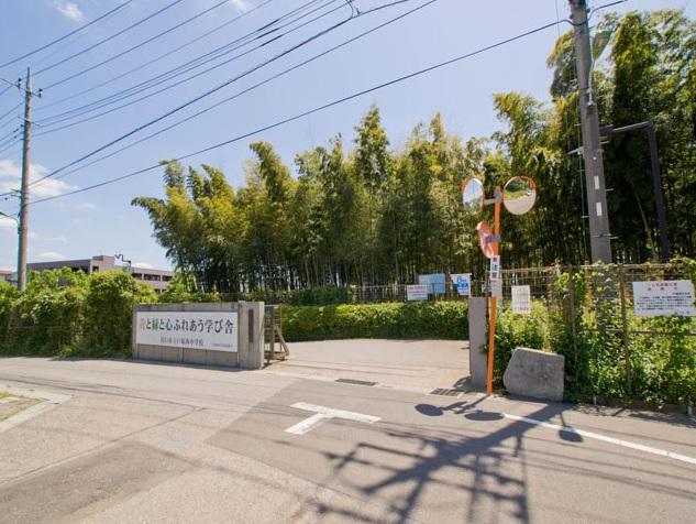 Junior high school. 677m until Kawaguchi Municipal Totsuka West Junior High School