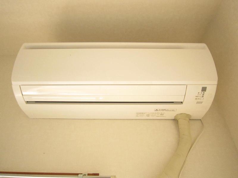 Other Equipment