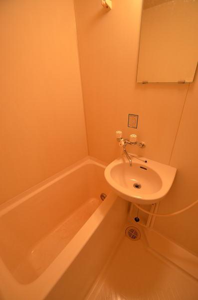Bath. Bath