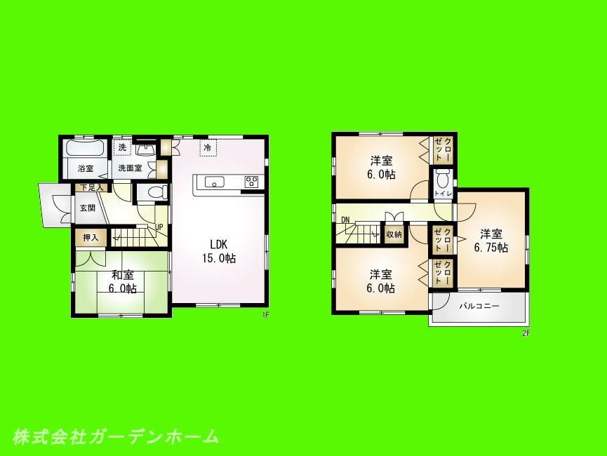 Floor plan. 25,900,000 yen, 4LDK, Land area 95.86 sq m , Building area 95.64 sq m facility, House of the storage enhancement