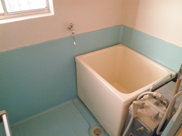 Bath