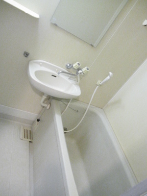 Bath