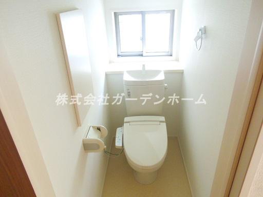 Toilet. Stylish toilet