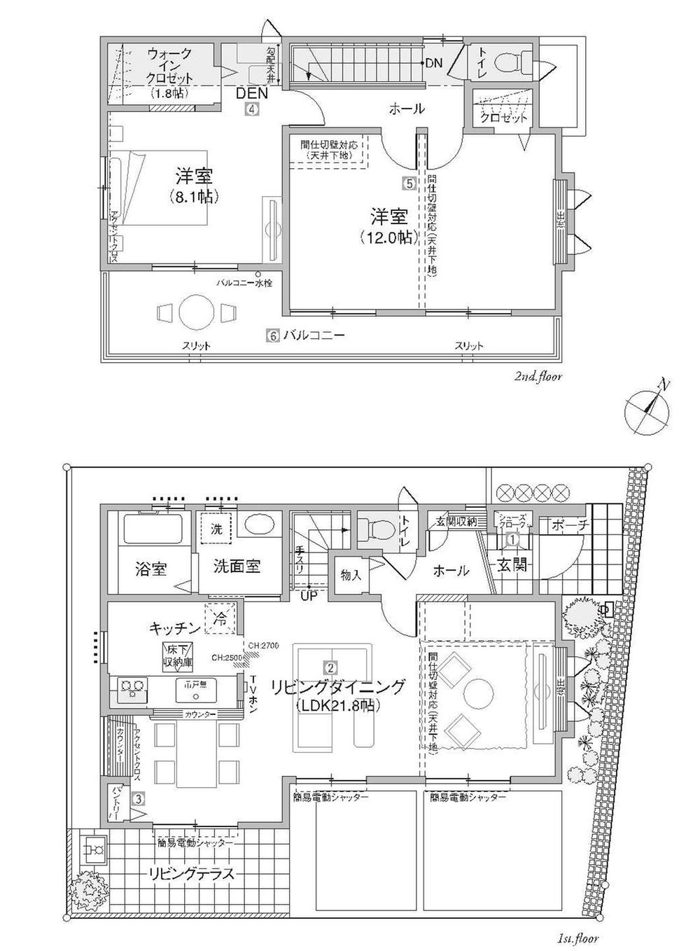 Floor plan. (8 Building), Price 33,500,000 yen, 2LDK, Land area 100.84 sq m , Building area 98.8 sq m