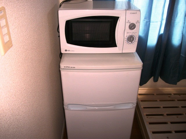 Other Equipment