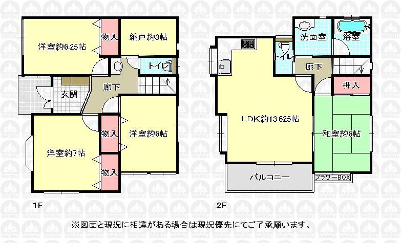 Floor plan. 22,800,000 yen, 4LDK + S (storeroom), Land area 122.82 sq m , Building area 99.57 sq m