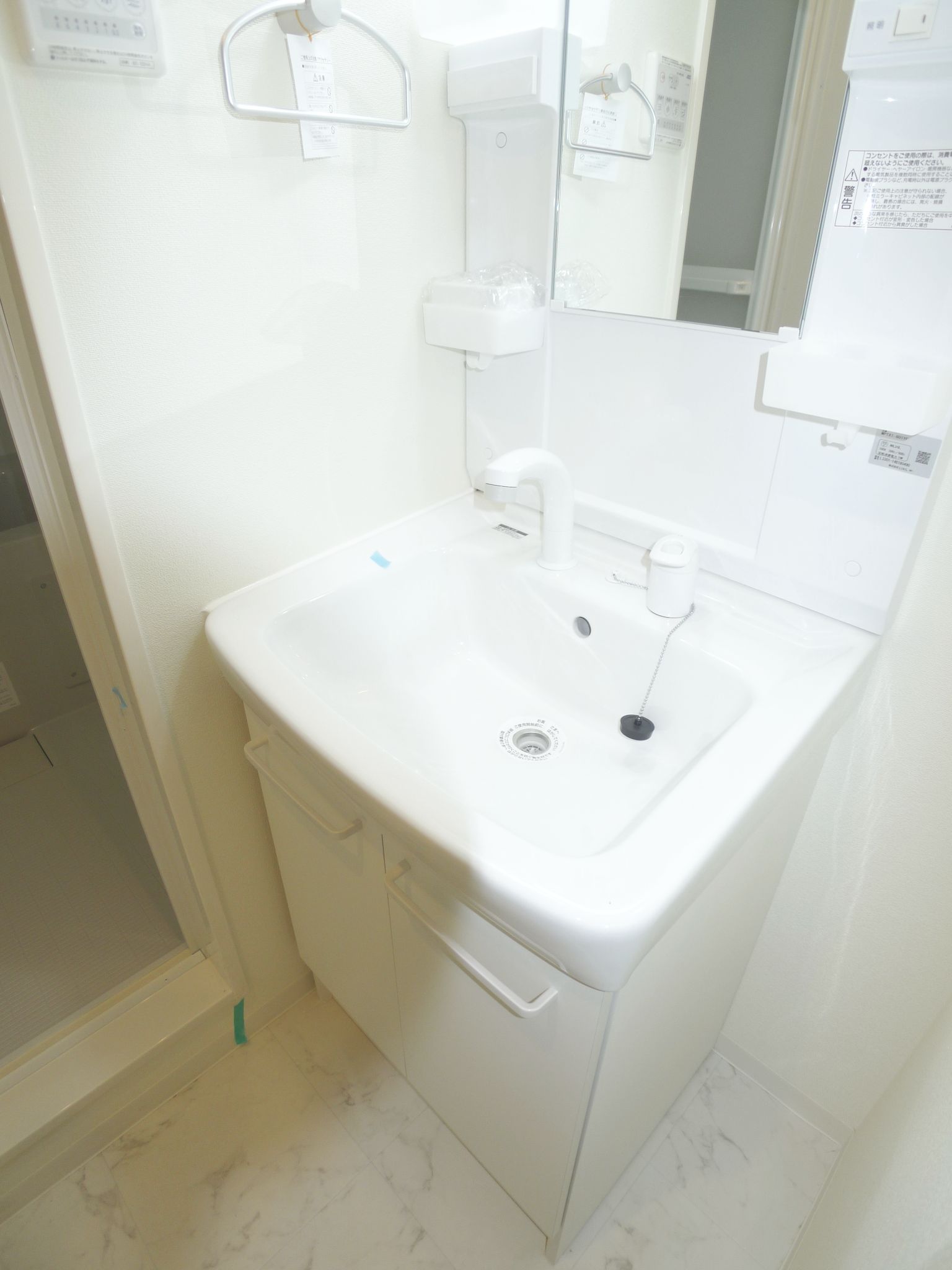 Washroom