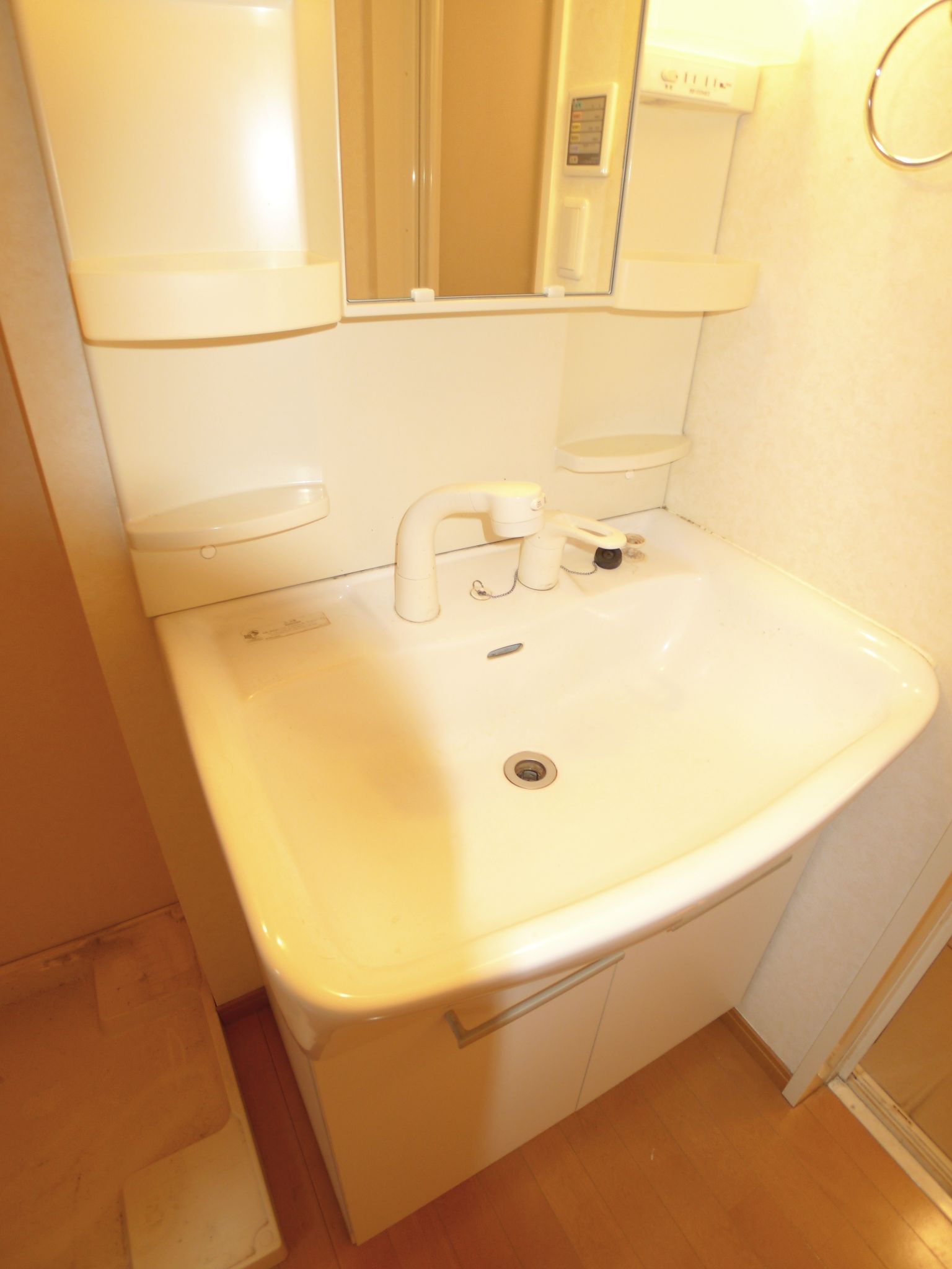 Washroom