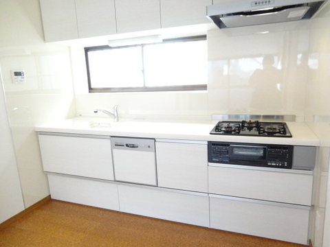 Kitchen. Kitchen