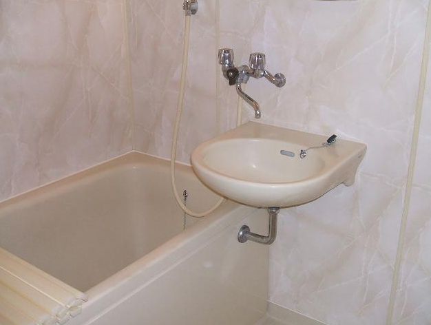 Bath