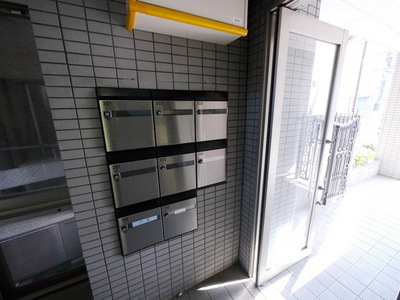 Other common areas