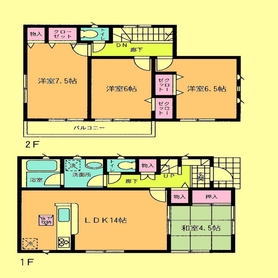 Floor plan. 32,800,000 yen, 4LDK, Land area 100.04 sq m , Building area 90.31 sq m located view in addition to this, It will be provided by the hope of design books, such as layout.