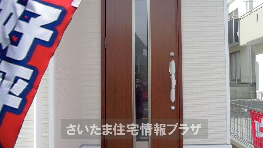 Local appearance photo. Was building completed. Such as the actual image from per yang, We have to wait all the time so you can see directly.
