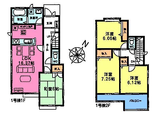 Floor plan. 36,800,000 yen, 4LDK, Land area 132.53 sq m , Building area 98.53 sq m