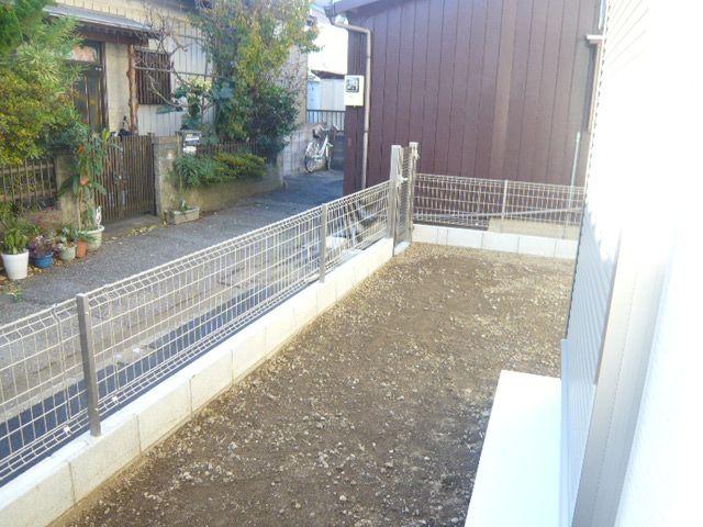 Garden. Garden facing the south road.