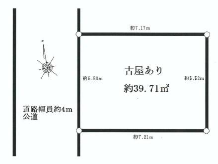 Compartment figure. Land price 4 million yen, Land area 39.71 sq m