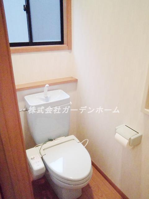 Toilet. Local (10 May 2013) Shooting