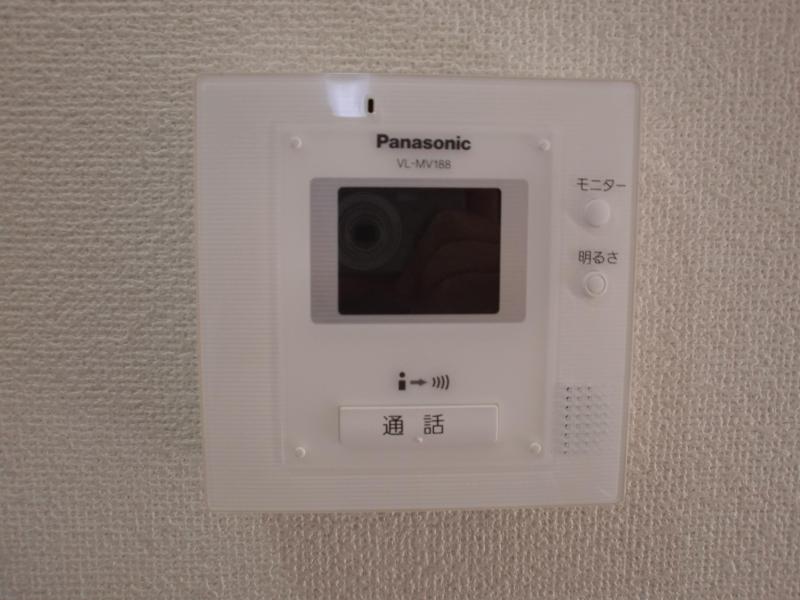 Security