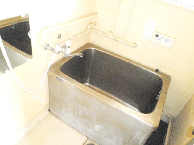 Bath