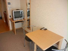 Living and room. 2F