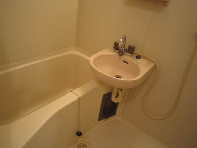 Bath
