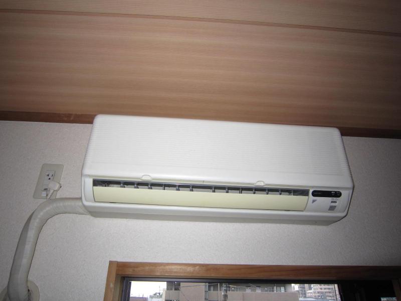 Other Equipment