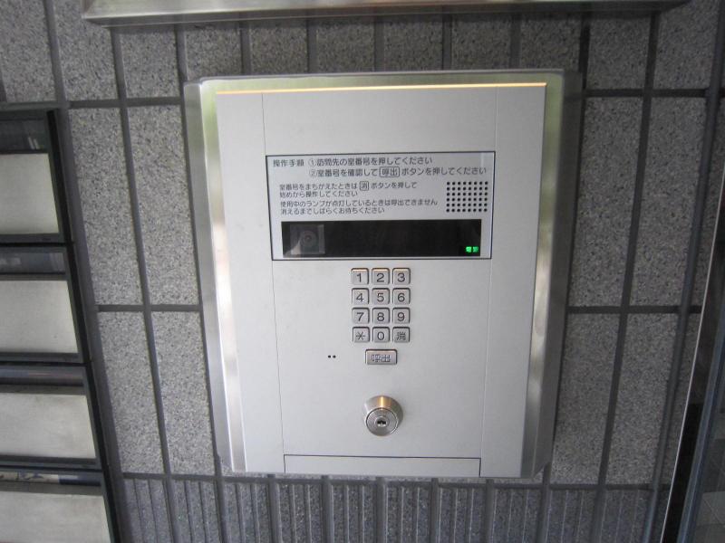 Security