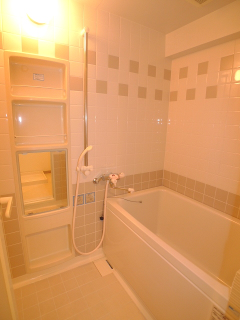 Bath. bath
