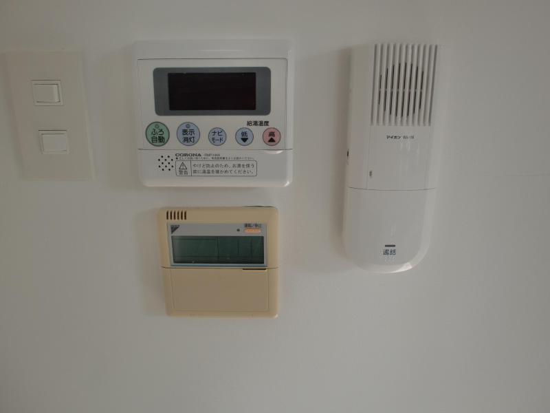 Other Equipment