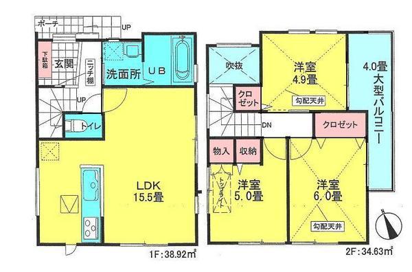 Floor plan. 18,800,000 yen, 3LDK, Land area 73.56 sq m , Building area 73.55 sq m is a stylish design house