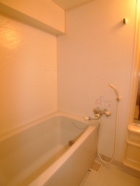 Bath. bath