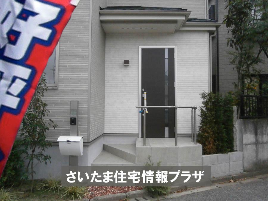Local appearance photo. Was building completed. Such as the actual image from per yang, We have to wait all the time so you can see directly.
