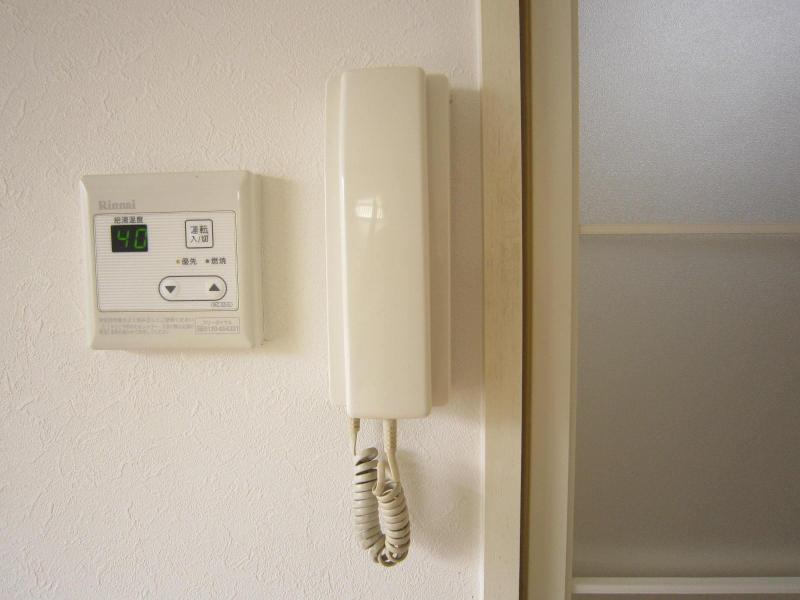 Security