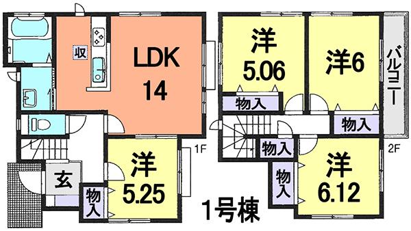 Floor plan. (1 Building), Price 28.8 million yen, 4LDK, Land area 91.95 sq m , Building area 89.21 sq m