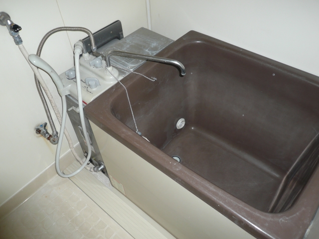 Bath