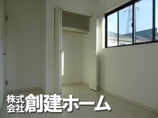 Non-living room