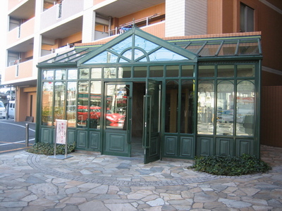 Entrance
