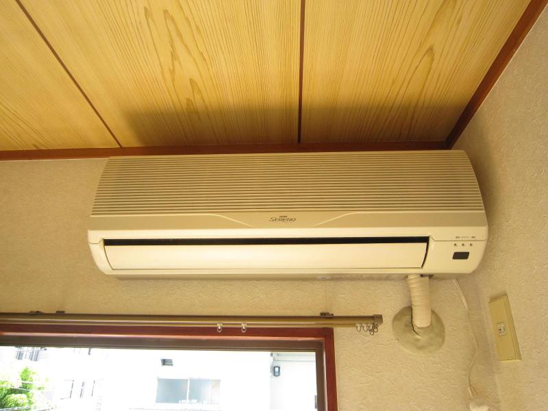 Other Equipment