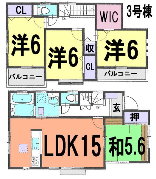 Floor plan. (3 Building), Price 26,800,000 yen, 4LDK, Land area 110.89 sq m , Building area 96.26 sq m