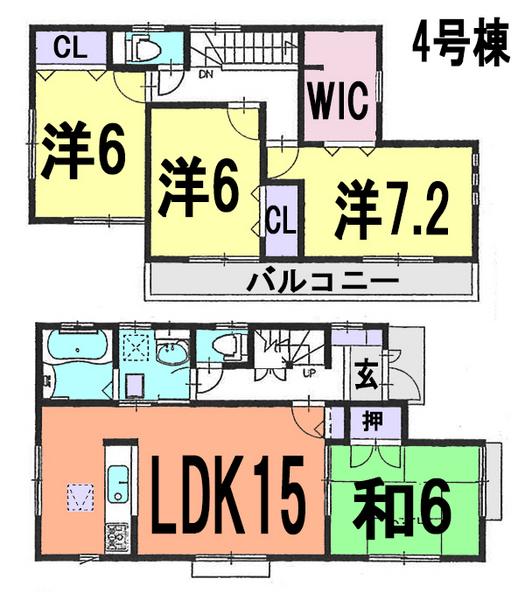 Floor plan. (4 Building), Price 25,800,000 yen, 4LDK, Land area 109.82 sq m , Building area 99.78 sq m