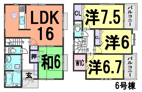 Floor plan. (6 Building), Price 26,800,000 yen, 4LDK, Land area 112.68 sq m , Building area 99.77 sq m