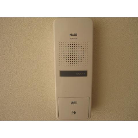 Other Equipment
