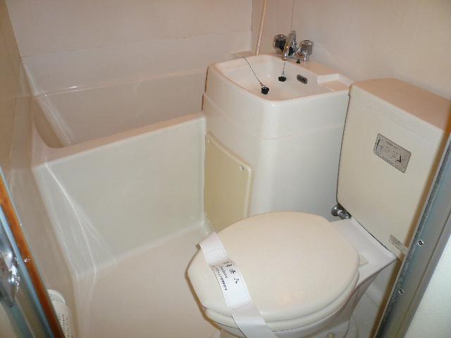 Bath